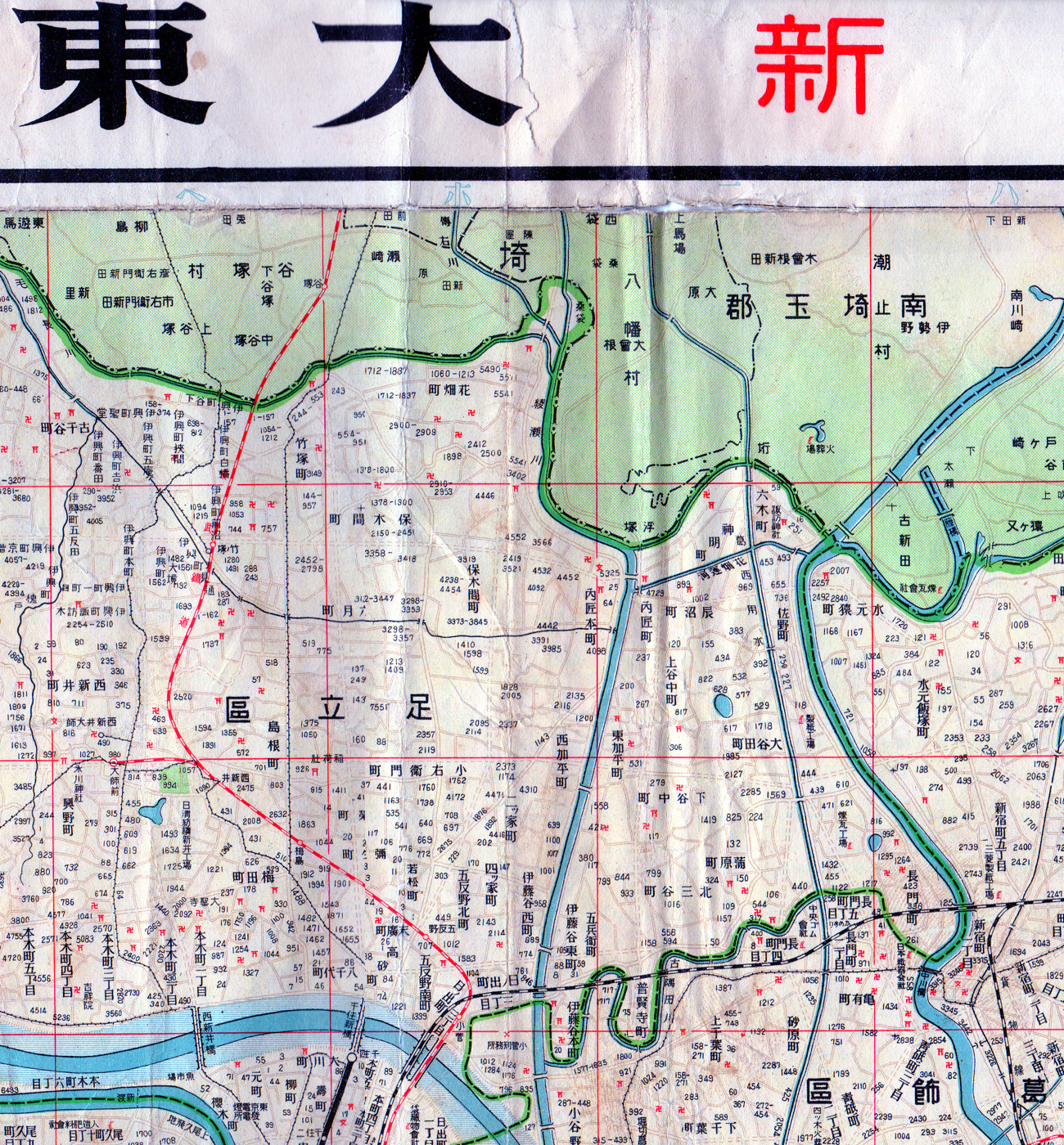 激安 東京都区分詳細図 中野区 昔の地図