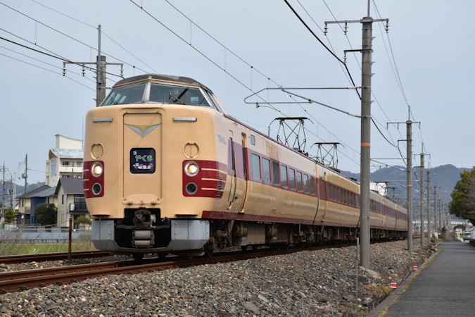 ３８１系特急形電車 - 日本の旅・鉄道見聞録